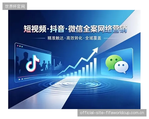 自动化营销系统被滥用，正让俱乐部与粉丝的互动从“精准触达”变为“精准骚扰