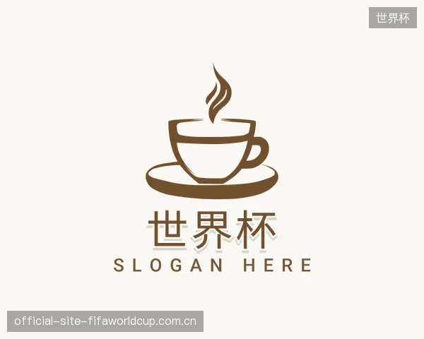 知道世界杯团队