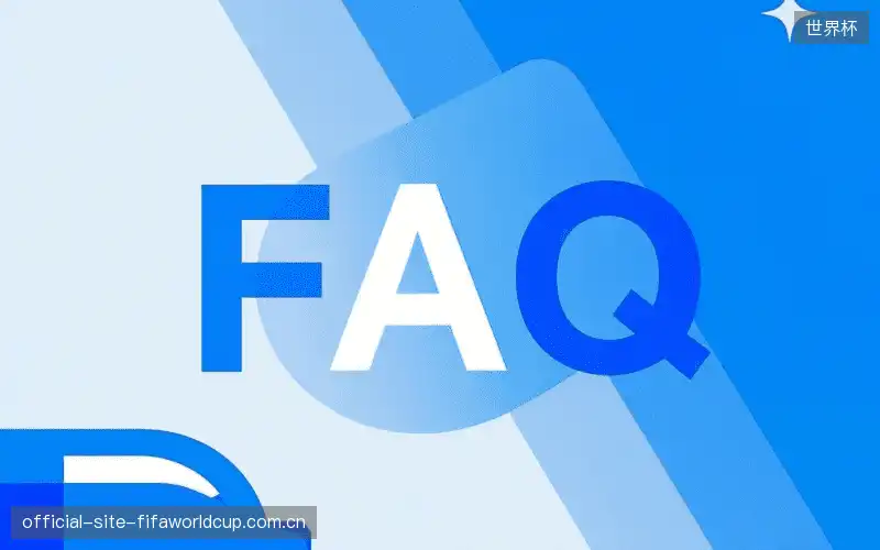 体育直播设备配置FAQ